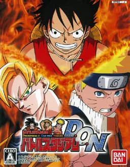 Battle Stadium D.O.N