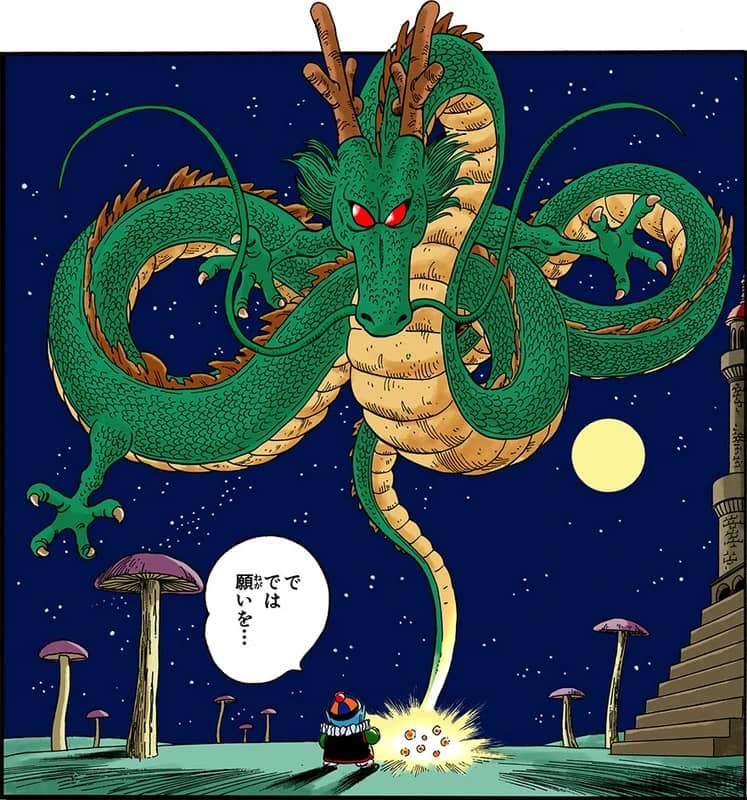 Shenron