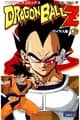 Dragon Ball Z TV Anime Comics Vol. 2 — 赛亚人篇2