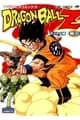 Dragon Ball Z TV Anime Comics Vol. 3 — 赛亚人篇3
