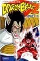 Dragon Ball Z TV Anime Comics Vol. 5 — 赛亚人篇5