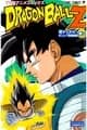 Dragon Ball Z TV Anime Comics Vol. 7 — 超级赛亚人 基纽特战队篇2