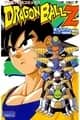 Dragon Ball Z TV Anime Comics Vol. 9 — 超级赛亚人 基纽特战队篇4