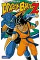 Dragon Ball Z TV Anime Comics Vol. 10 — 超级赛亚人 基纽特战队篇5（试读版）