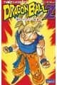 Dragon Ball Z TV Anime Comics Vol. 14 — 超级赛亚人 弗利萨篇3 （试读版）