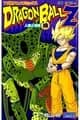 Dragon Ball Z TV Anime Comics Vol. 19 — 人造人篇4