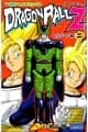 Dragon Ball Z TV Anime Comics Vol. 22 — 沙鲁游戏篇2