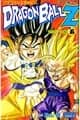 Dragon Ball Z TV Anime Comics Vol. 25 — 沙鲁游戏篇5