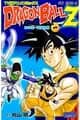 Dragon Ball Z TV Anime Comics Vol. 26 — あの世一武道会編 巻一