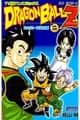 Dragon Ball Z TV Anime Comics Vol. 27 — 另一个世界的第一武道会篇2