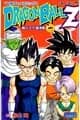 Dragon Ball Z TV Anime Comics Vol. 28 — 魔人ブウ復活編 巻一