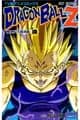 Dragon Ball Z TV Anime Comics Vol. 31 — 魔人布欧复活篇4