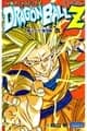 Dragon Ball Z TV Anime Comics Vol. 33 — 魔人布欧复活篇6