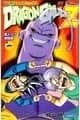 Dragon Ball Z TV Anime Comics Vol. 34 — 魔人ブウ激闘編 巻一