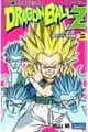 Dragon Ball Z TV Anime Comics Vol. 35 — 魔人布欧激斗篇2
