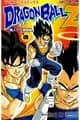 Dragon Ball Z TV Anime Comics Vol. 37 — 魔人布欧激斗篇4