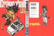 Dragon Ball Kanzenban Vol. 1