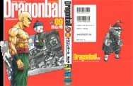 Dragon Ball Kanzenban Vol. 9