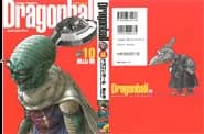 Dragon Ball Kanzenban Vol. 10