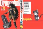 Dragon Ball Kanzenban Vol. 14