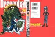 Dragon Ball Kanzenban Vol. 26