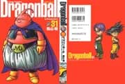 Dragon Ball Kanzenban Vol. 31