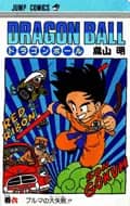 Dragon Ball (Édition Japonaise) Vol. 6