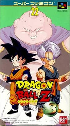 Super Butōden 3