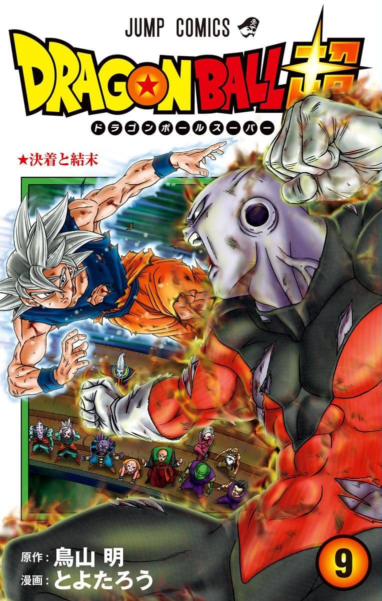 Dragon Ball Super Vol. 9