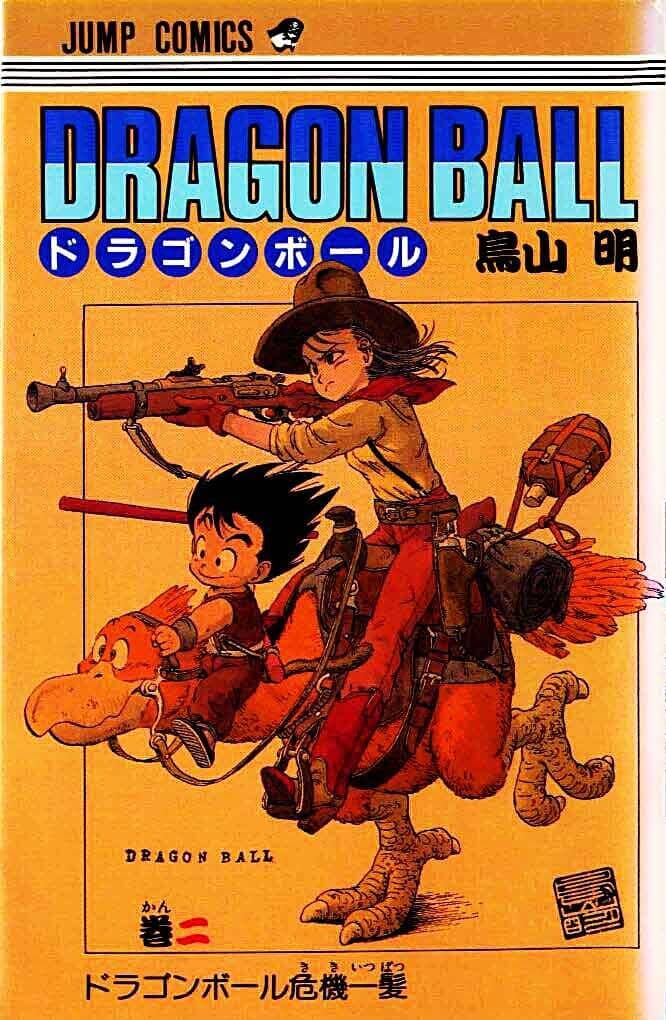 Dragon Ball Vol. 2