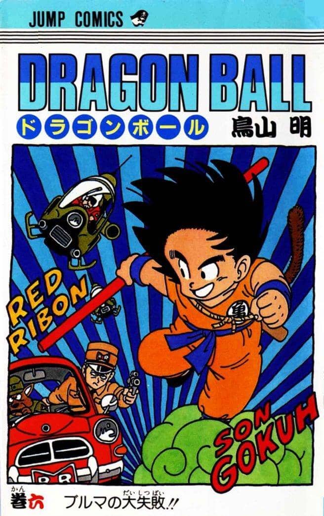 Dragon Ball Vol. 6