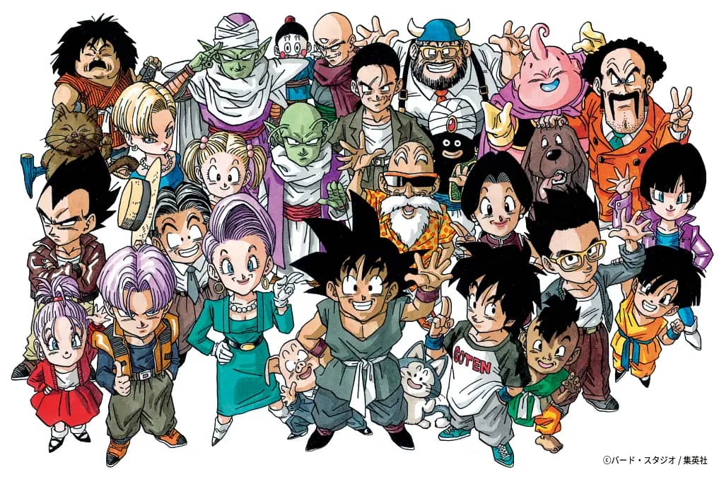 Personnages Dragon Ball