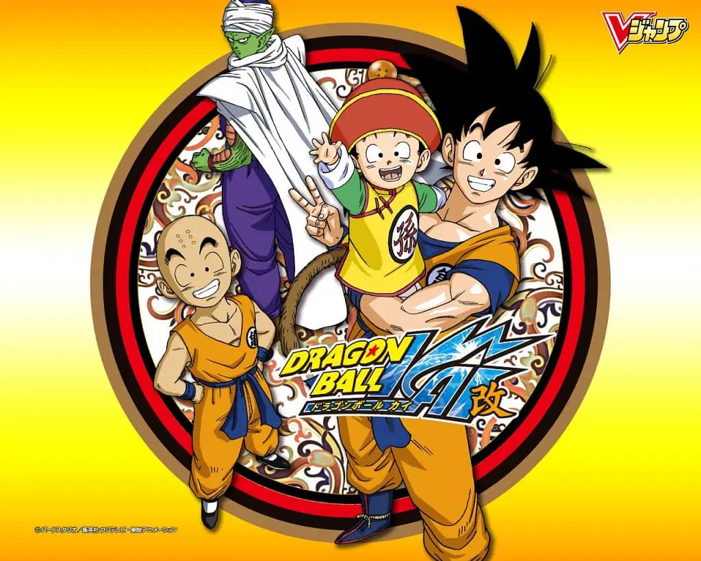 Databooks Dragon Ball