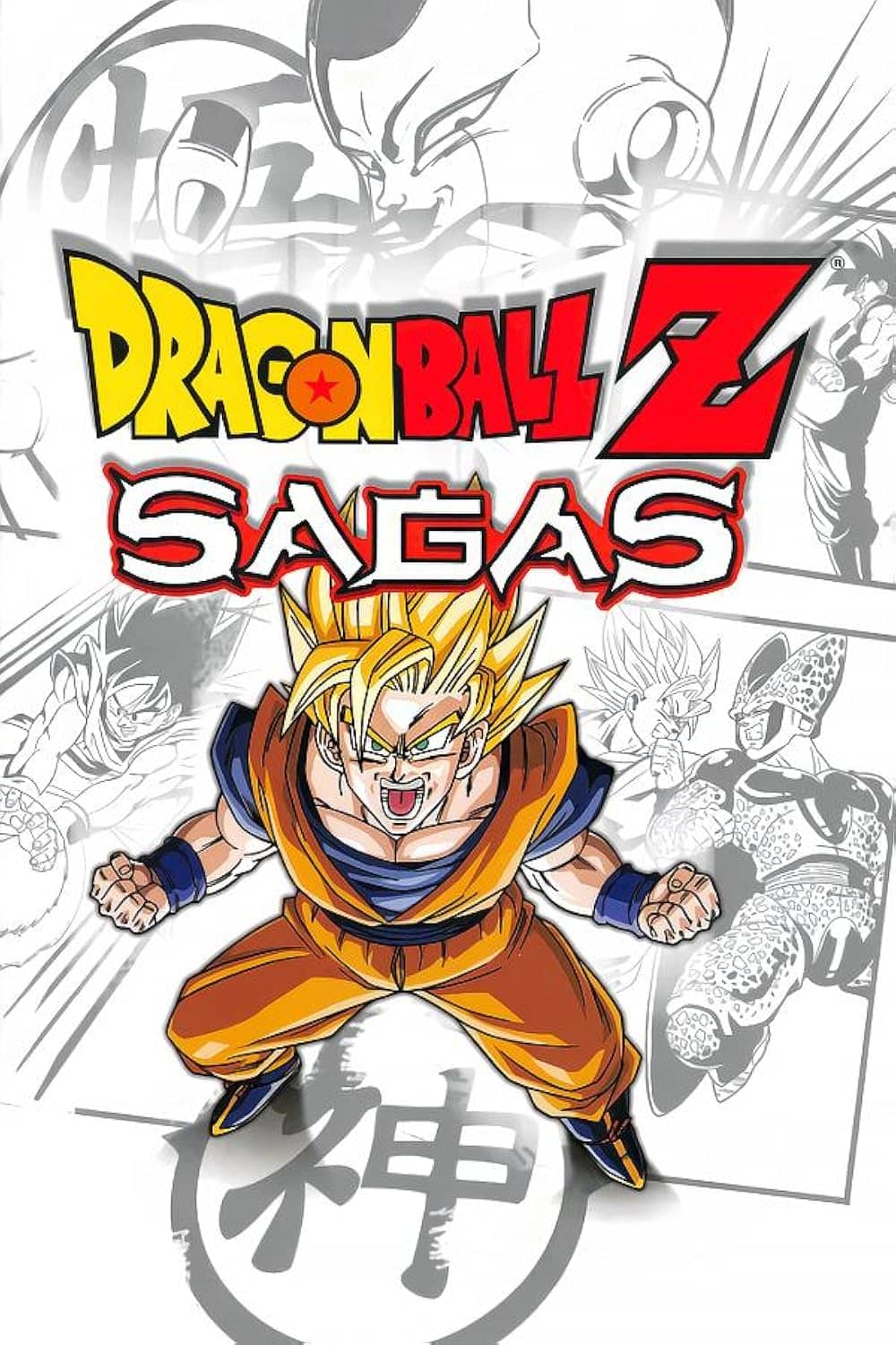 Sagas