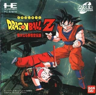 Idainaru Son Goku Densetsu