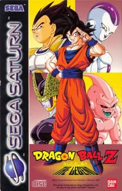 Idainaru Dragon Ball Densetsu