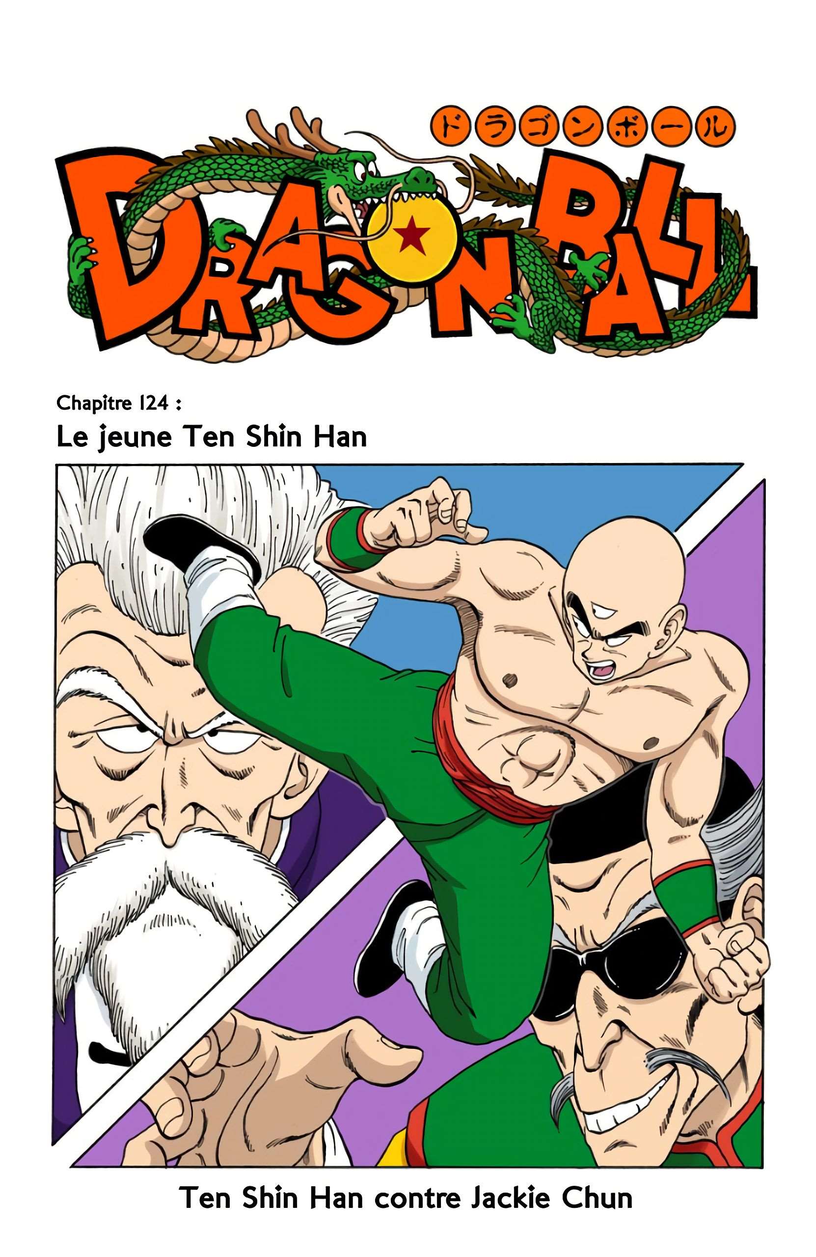 Le jeune Ten Shin Han