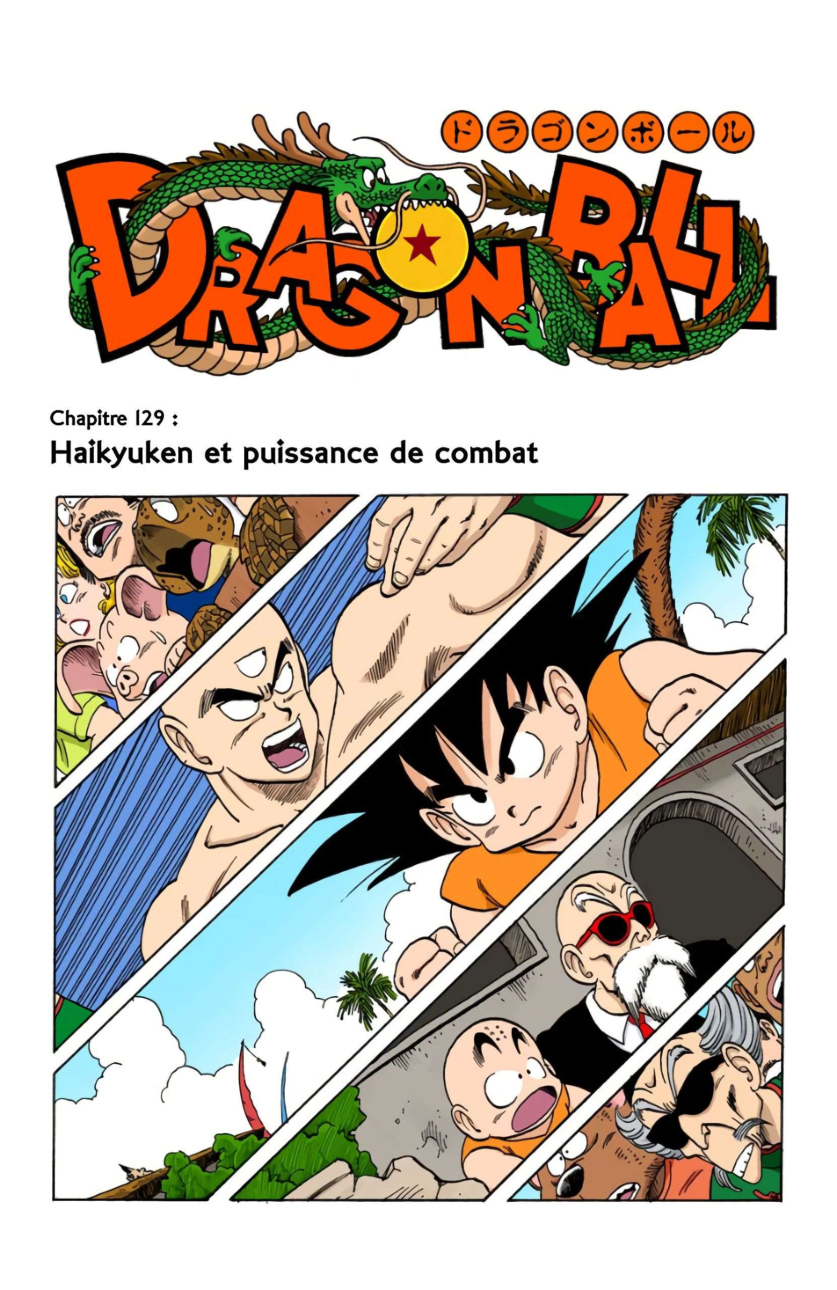 Haikyuken et puissance de combat