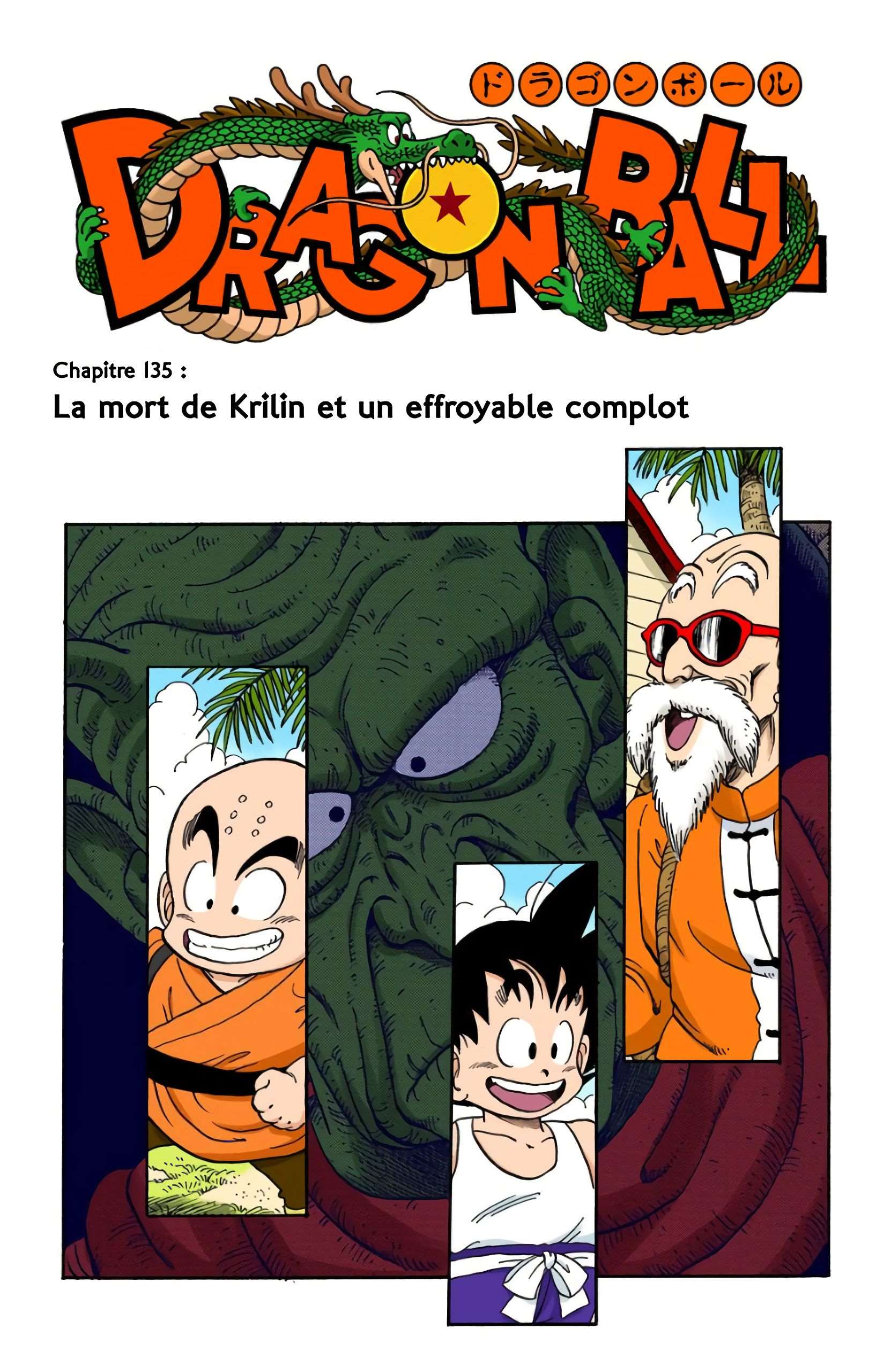 La mort de Krilin et un effroyable complot
