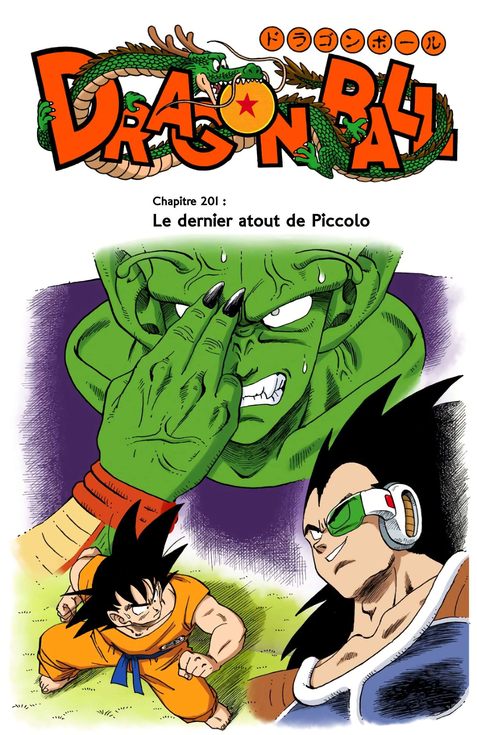 Le dernier atout de Piccolo